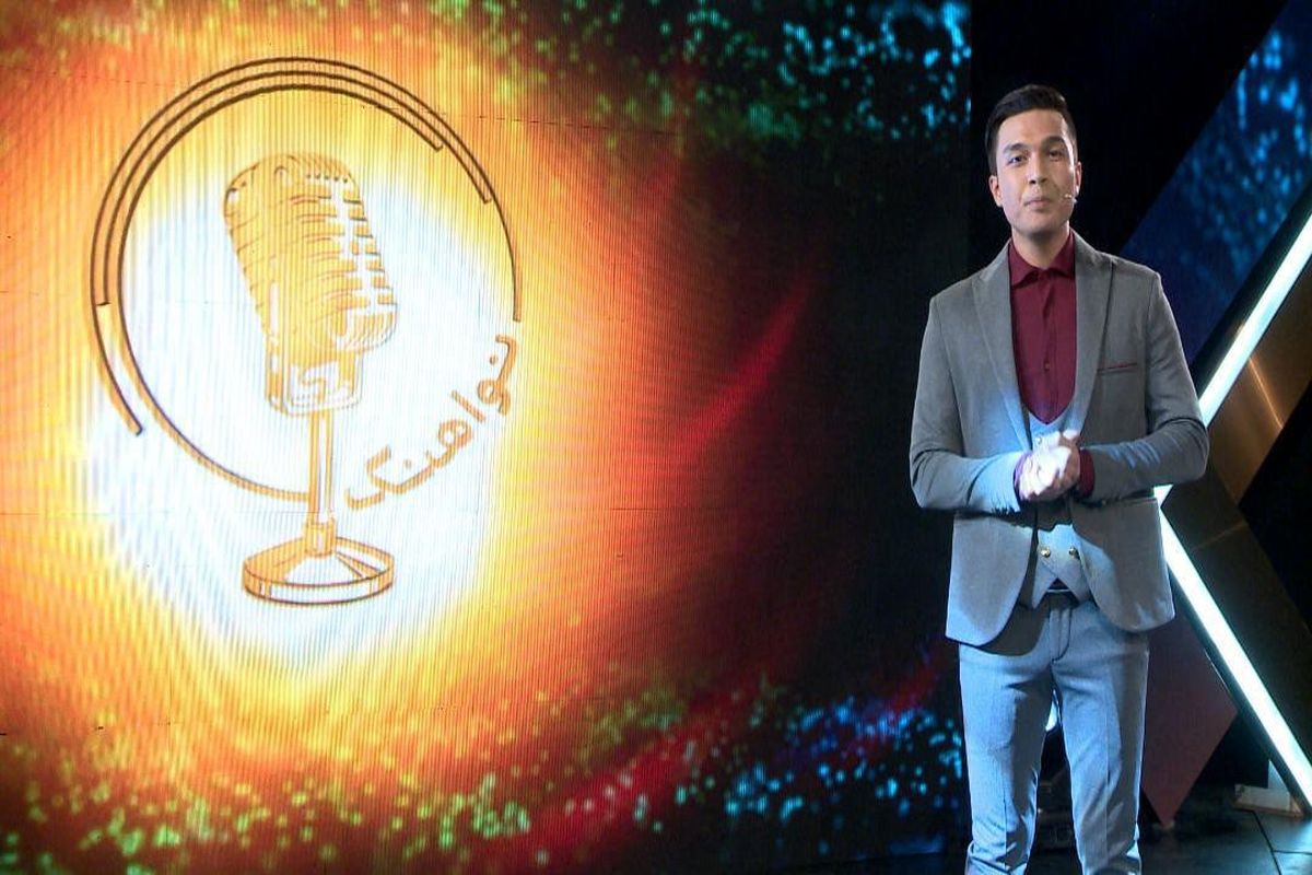 حسن اختتام شبکه تلویزیونی برای خوانندگان افغانستانی «نواهنگ»