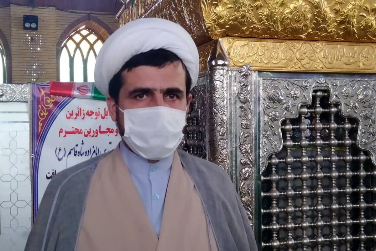 خدمت کریمانه،گره‌گشایی به رسم اهل بیت (ع)شعار اداره کل اوقاف و امور خیریه استان کهگیلویه و بویراحمد در دهه کرامت