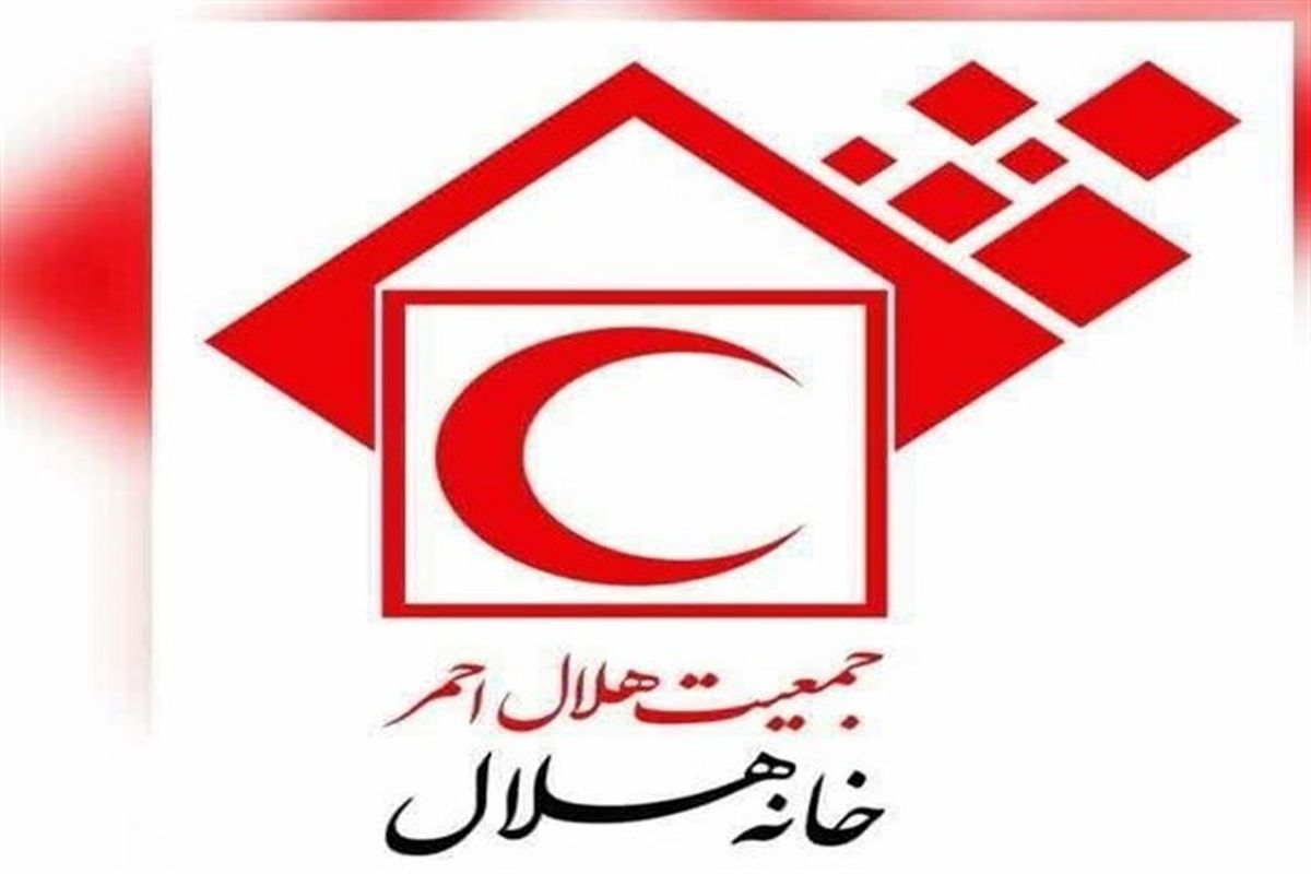 راه اندازی ۲۵ خانه هلال در کرمانشاه