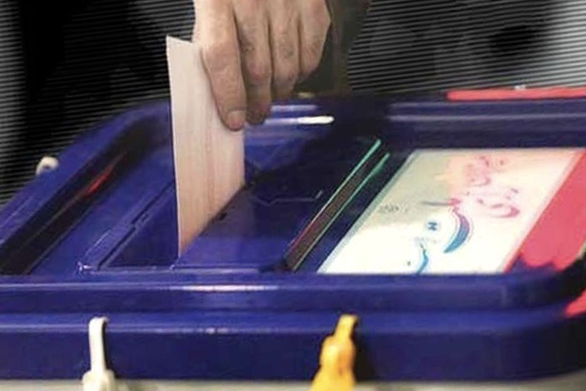 شرایط برگزاری تجمعات انتخاباتی اعلام شد