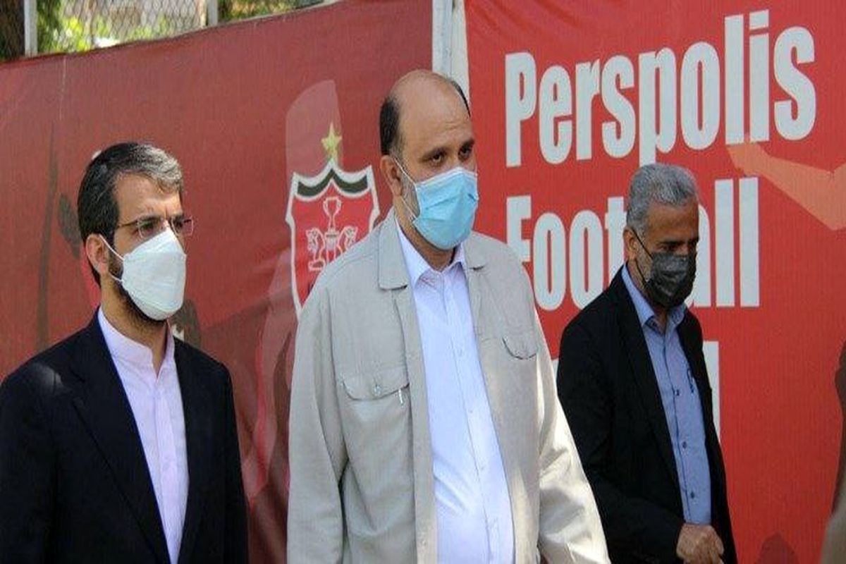 بازدید مدیرکل سازمان بازرسی کل کشور در امور ورزش از امکانات پرسپولیس