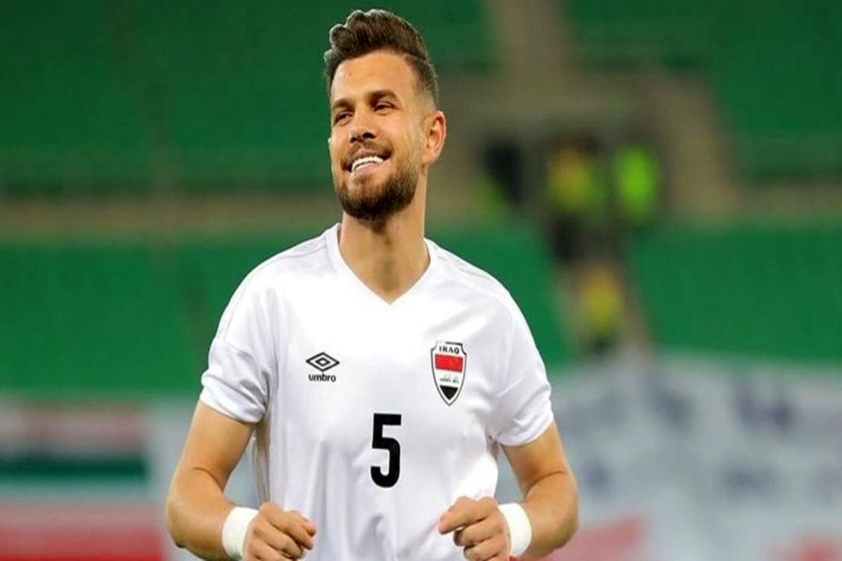 ستاره سرشناس عراق به بازی با ایران می‌رسد