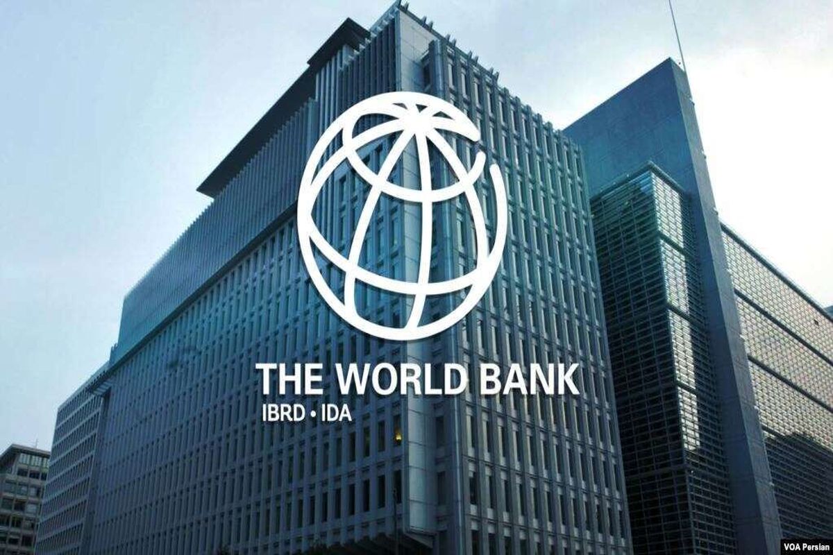 گزارش بانک جهانی؛  پیش‌بینی رشد اقتصادی ایران در سال ۲۰۲۱