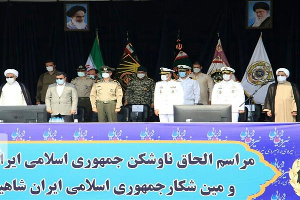 ناوشکن دنا و مین شکار شاهین به ناوگان نیروی دریایی ارتش جمهوری اسلامی ایران ملحق شدند