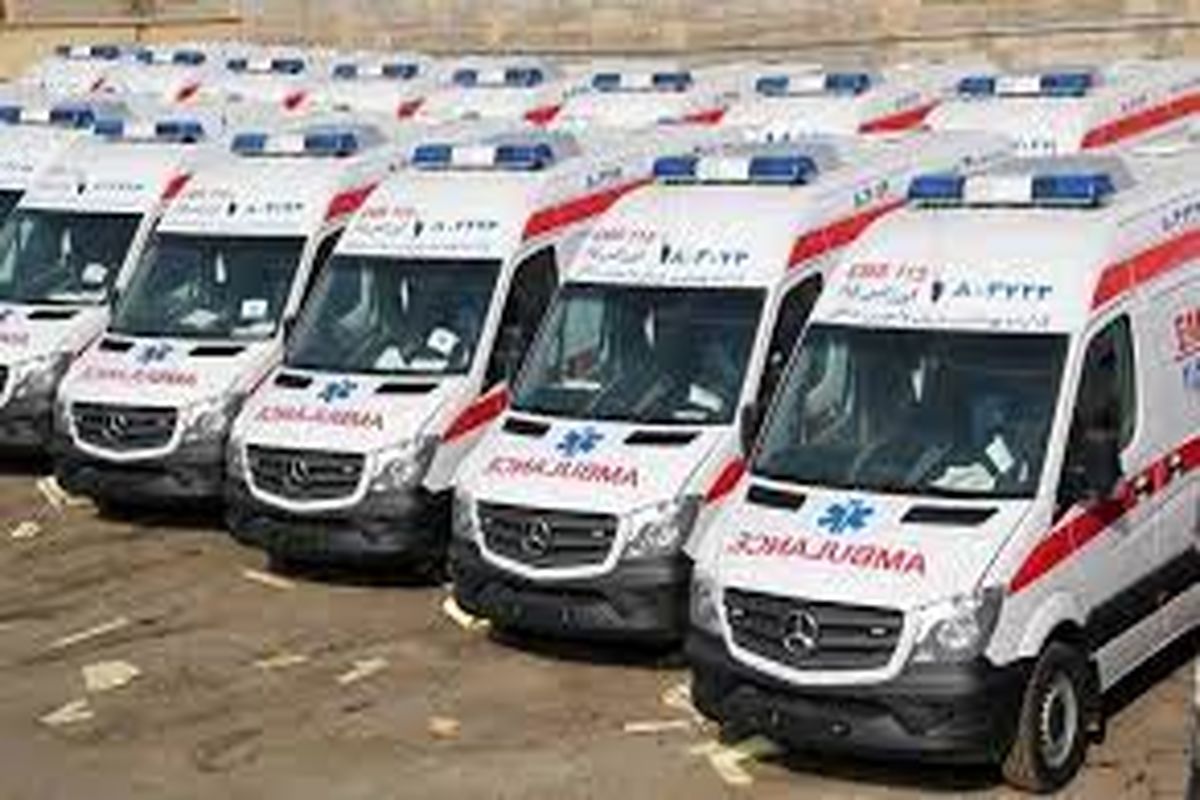 ۱۰۰۰ دستگاه آمبولانس و ۲۰ دستگاه اتولانس به ناوگان اورژانس کشور اضافه می شود