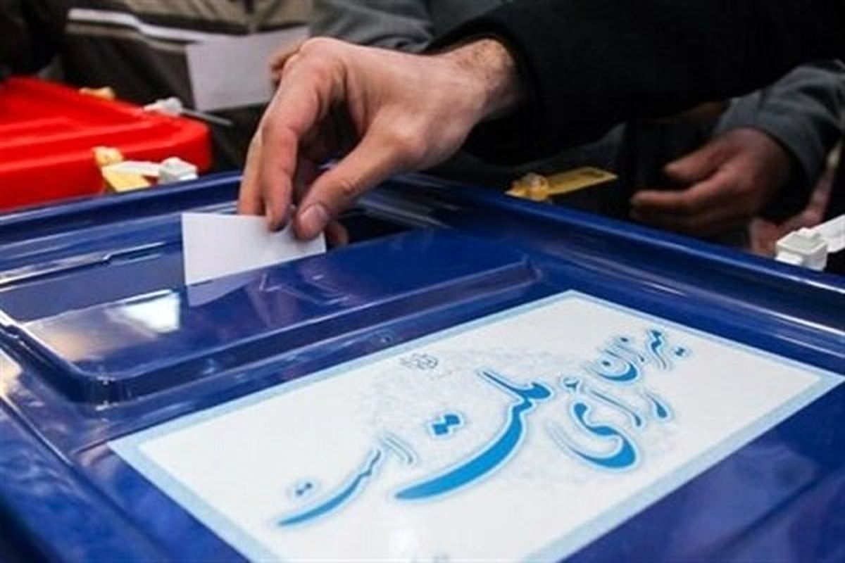 ۸۲۰ هزار نفر در زنجان واجد شرایط برای انتخابات هستند