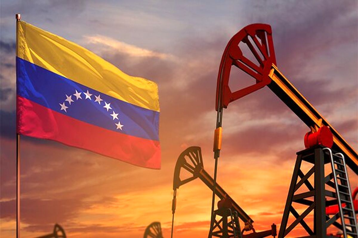 ونزوئلا به دنبال جذب سرمایه‌های خارجی در صنعت نفت است