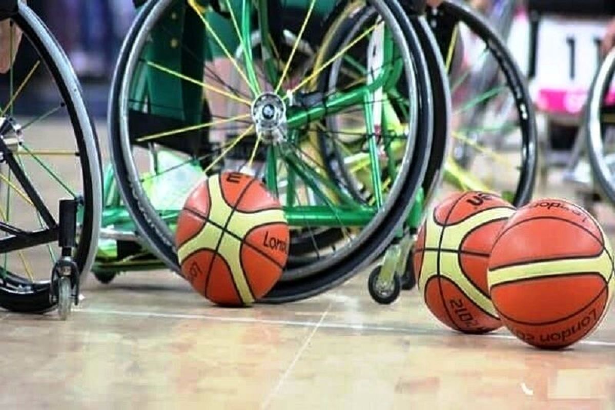 برگزاری اردوی تیم ملی بسکتبال با ویلچر در مشهد