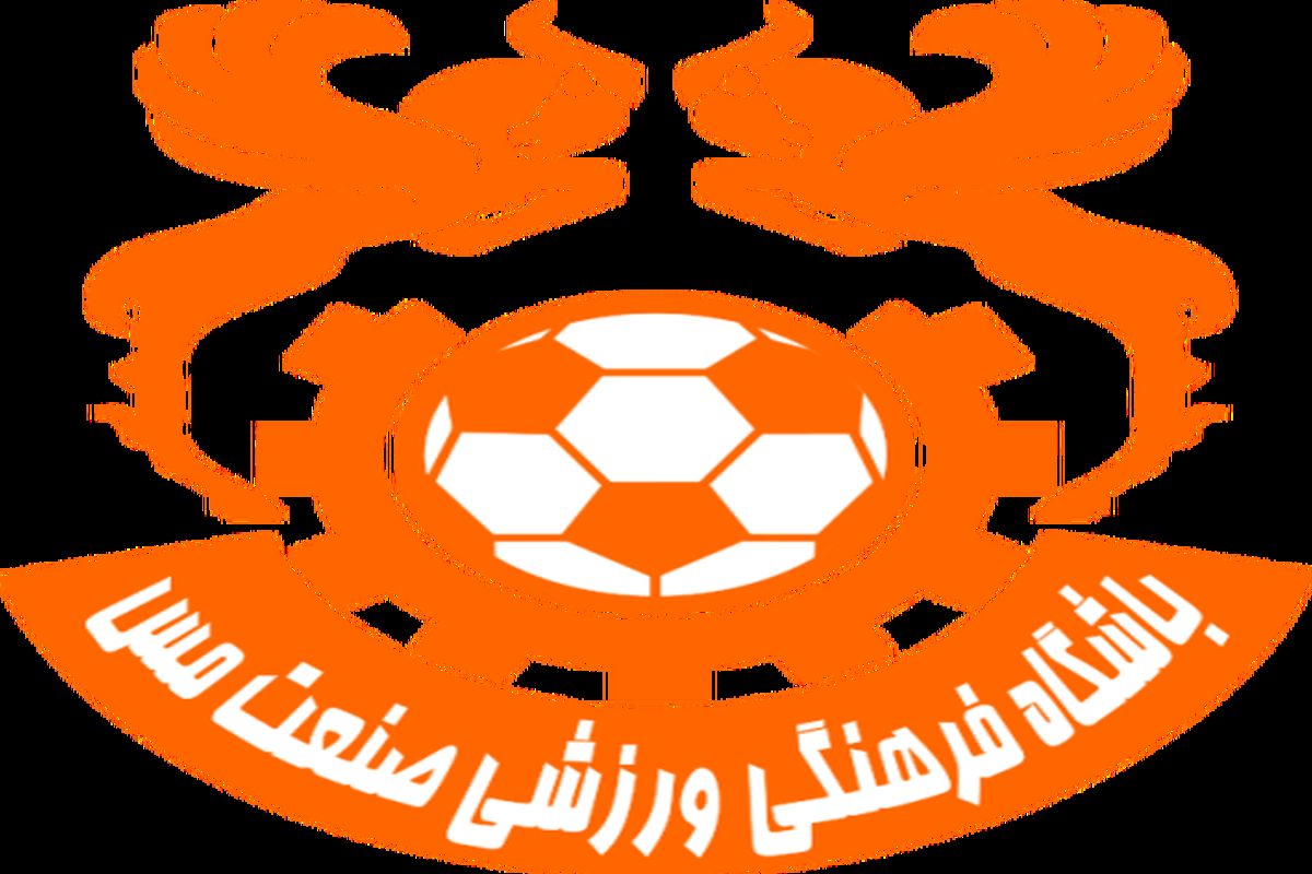جریمه ۱۰ درصدی اعضای تیم فوتبال مس کرمان