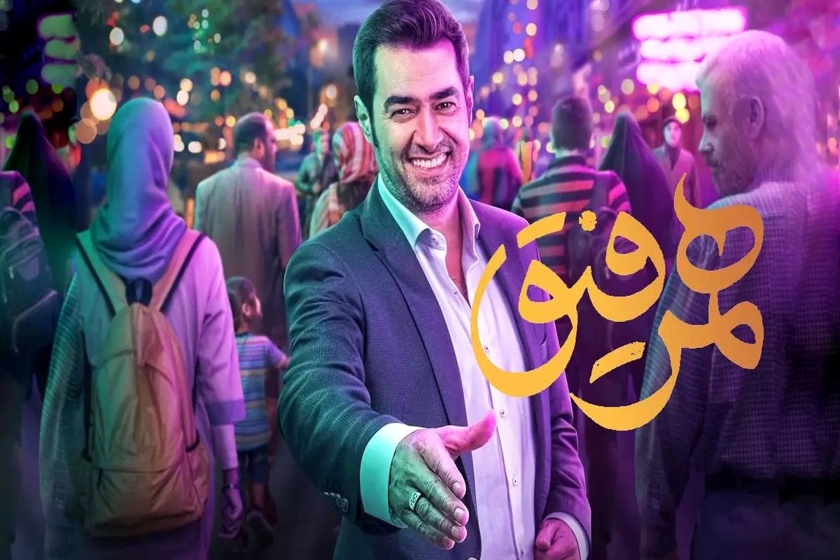 کدام بازیگر این هفته مهمان شهاب حسینی است؟