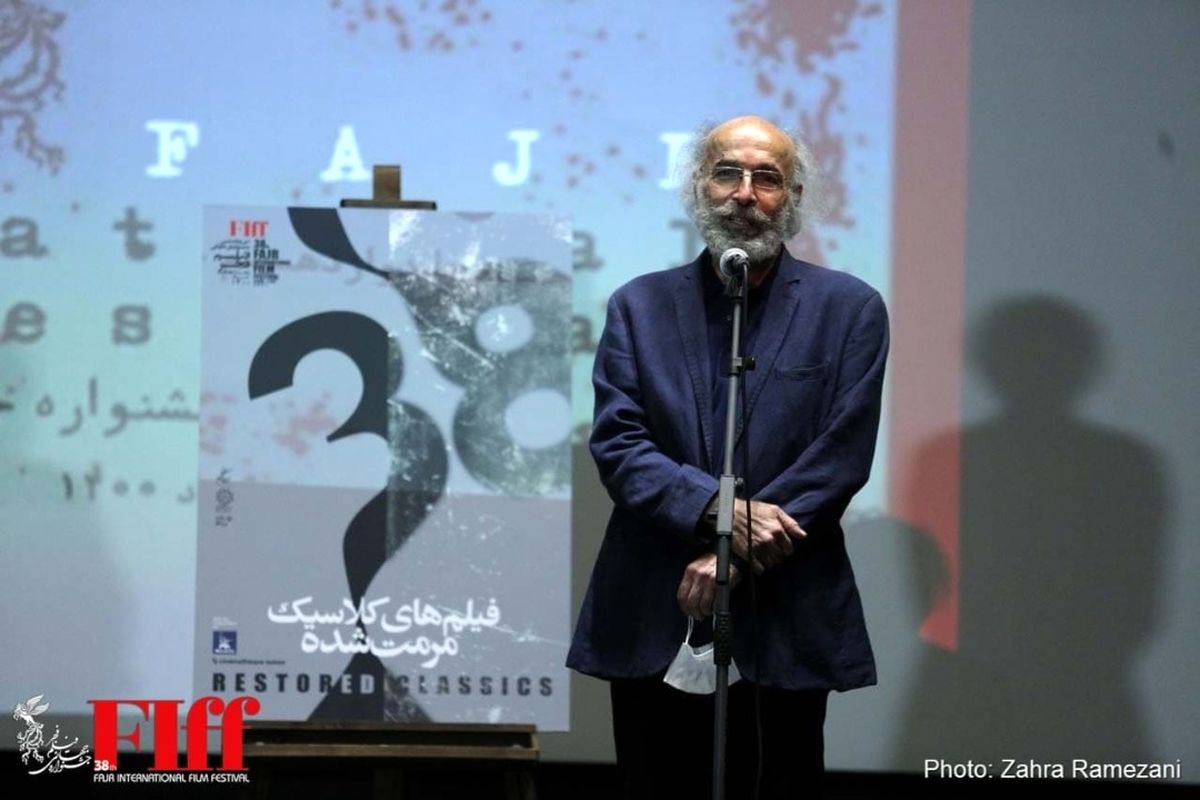 آغاز سی‌وهشتمین جشنواره جهانی فیلم فجر با نمایش نسخه مرمت‌شده  «آن سوی آتش»