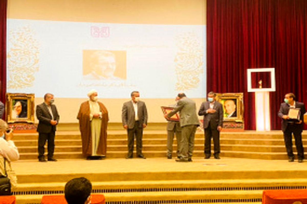 منتخبین پانزدهمین دوره جایزه علمی افضلی‌پور معرفی شدند