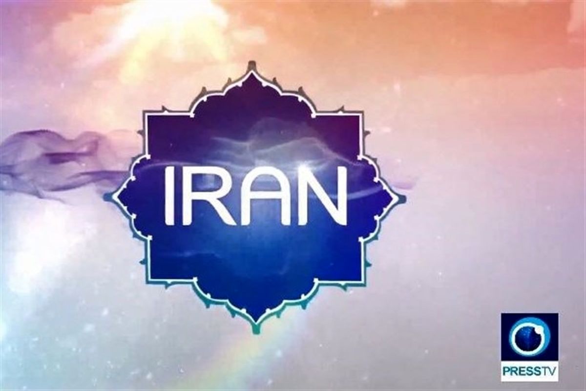 معرفی عروس دره های آبی در «ایران»