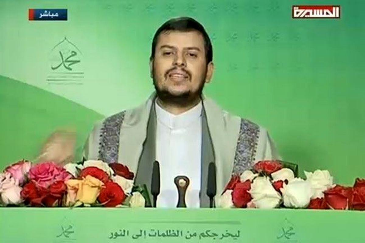سید الحوثی از سازمان ملل انتقاد کرد