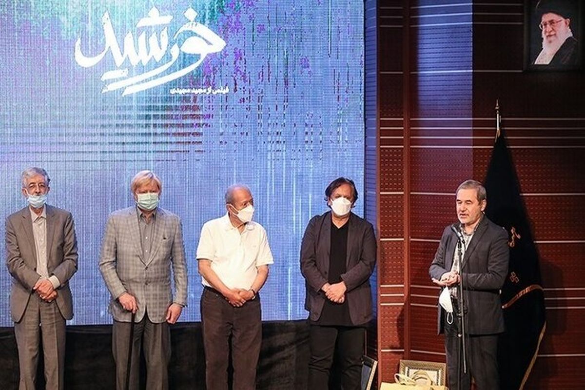 اولین لوح ویژه فرّ فرهنگستان هنر به «مجید مجیدی» اهدا شد