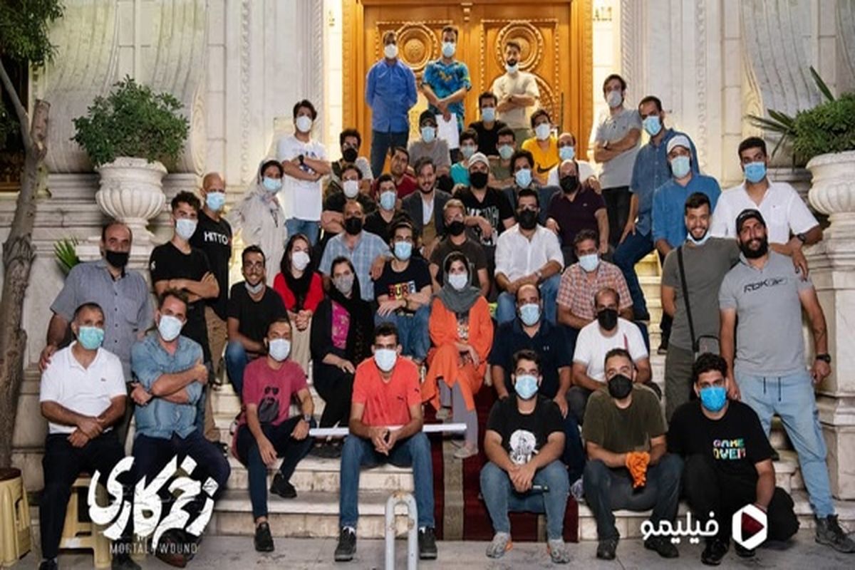 پایان فیلمبرداری «زخم کاری» در تهران