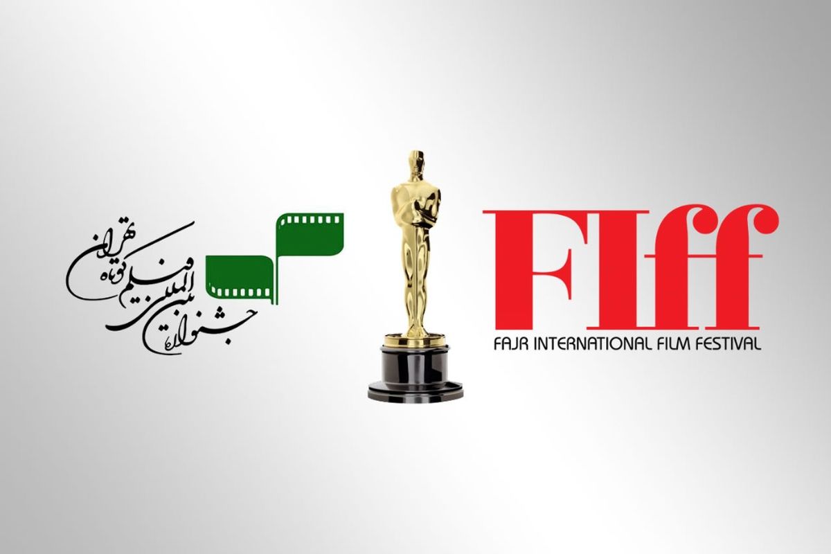پیام دبیر جشنواره جهانی فیلم فجر به مناسبت توفیق جشنواره فیلم کوتاه تهران