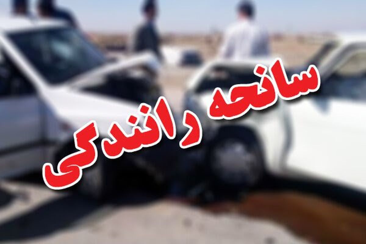 واژگونی هولناک پژو ۲۰۶ در جاده علویجه- اصفهان