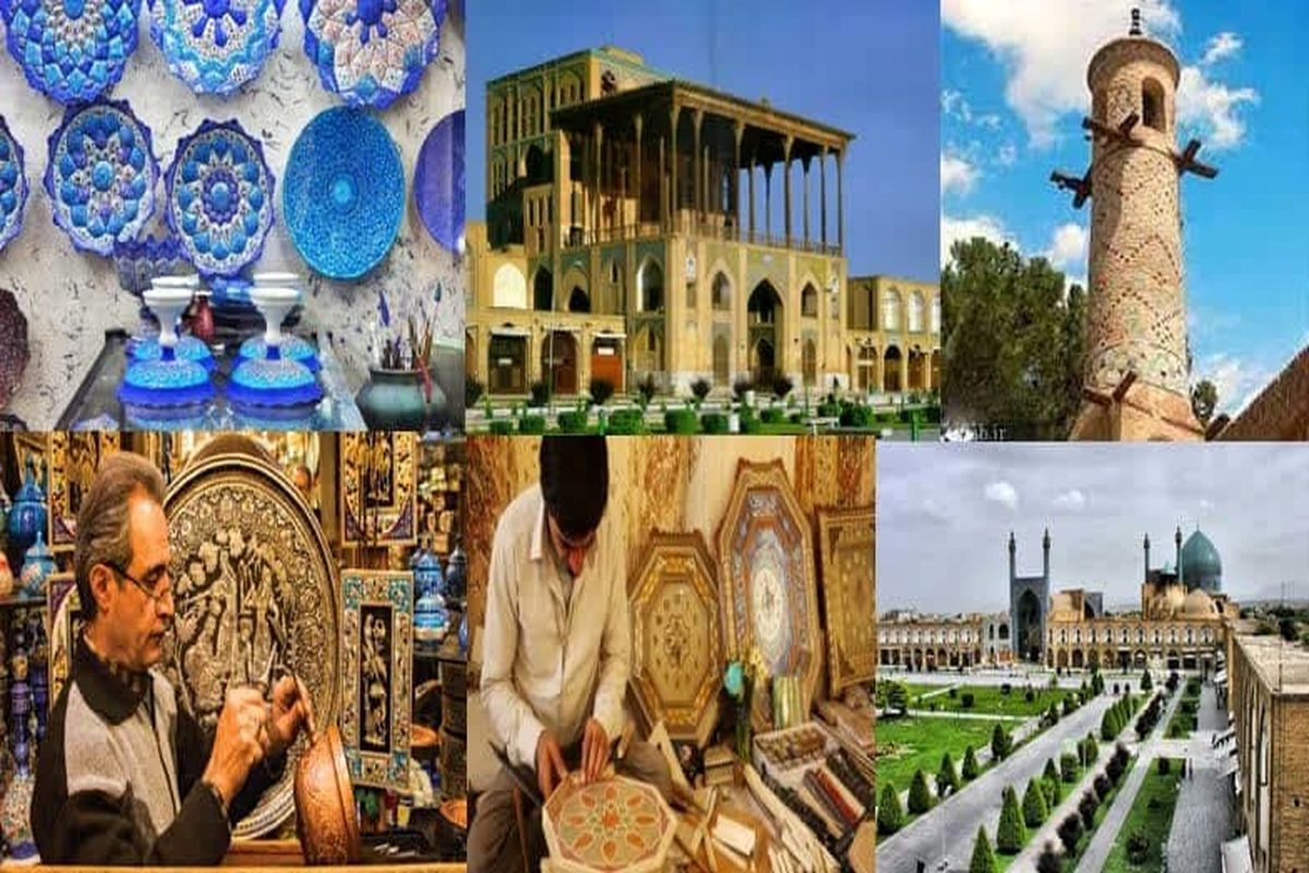 تماشای دیدنی های شهر تاریخی در مستند «اصفهان-ایران»