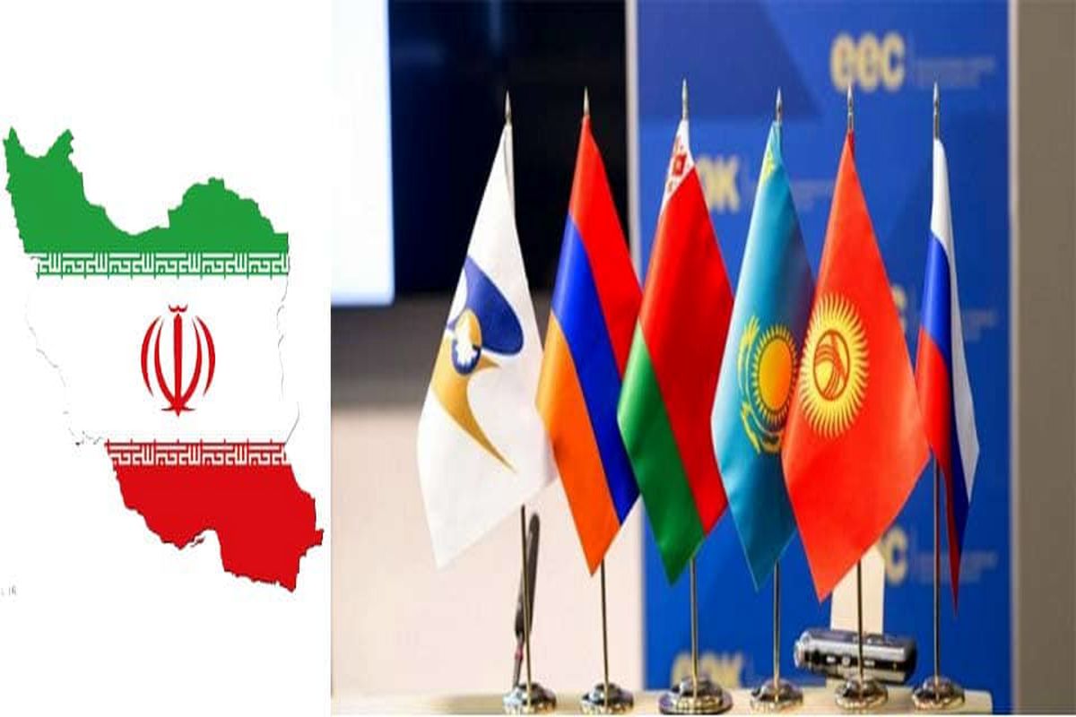 ضرورت بهره مندی ایران از بازار صادرات اوراسیا