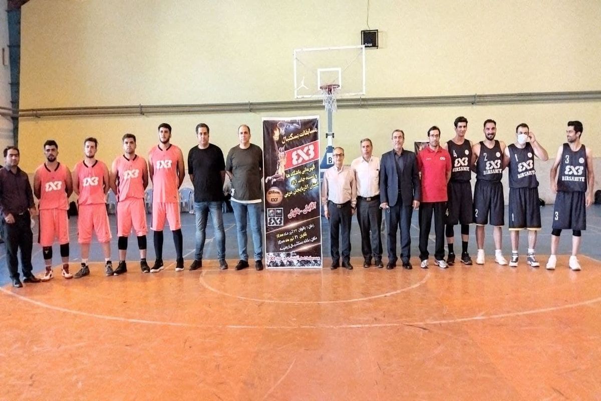 قهرمانی بیرثانیه ارومیه در مسابقات بسکتبال ۳ به ۳ آذربایجان‌غربی