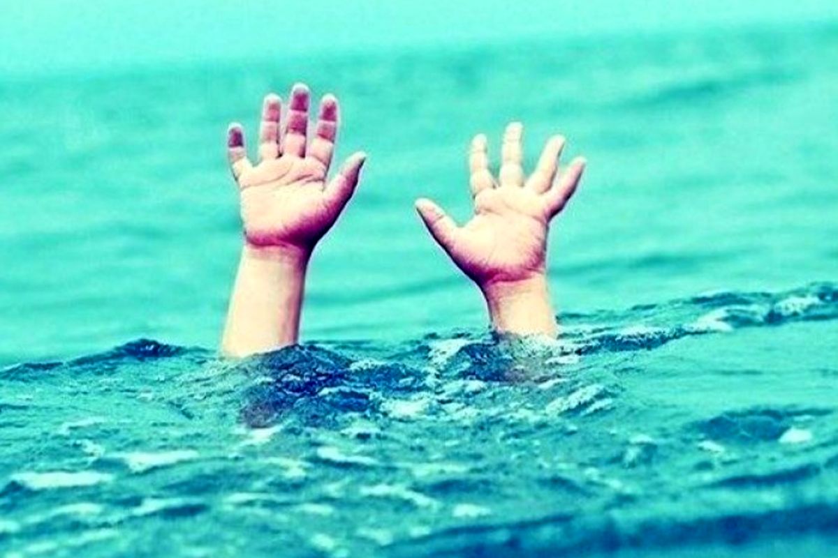 بشار باز هم قربانی گرفت/غرق شدن جوان ۱۷ساله دیگر در رودخانه بشار یاسوج