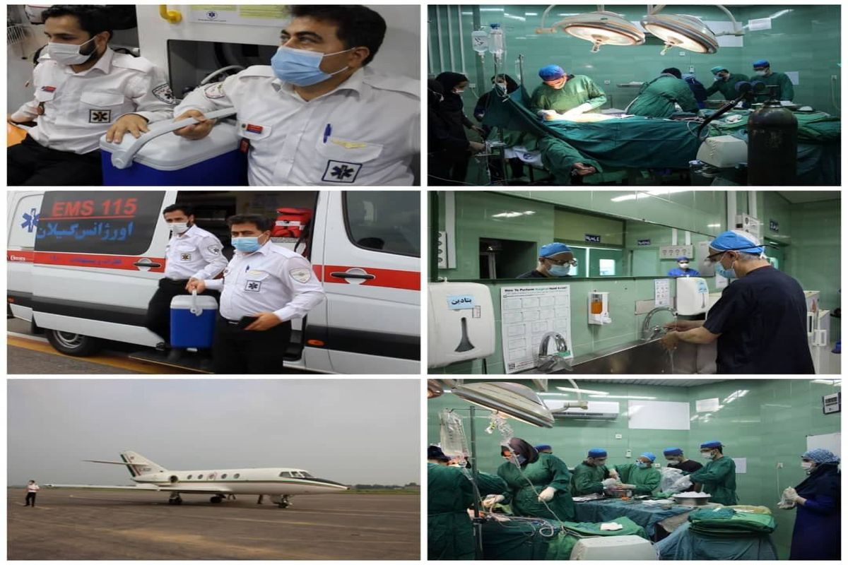 انتقال هوایی "قلب پیوندی" نام آور گیلانی به‌ تهران