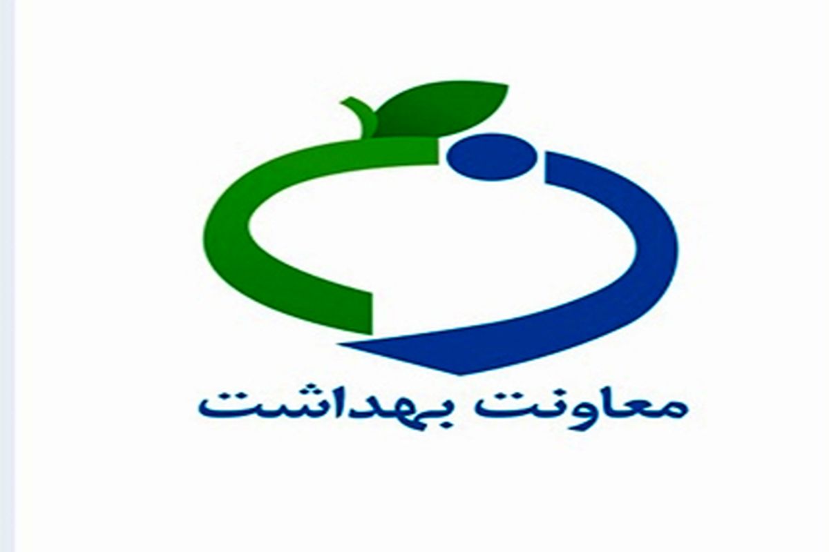نامه اولویت تزریق واکسن کووید ۱۹ جعلی است