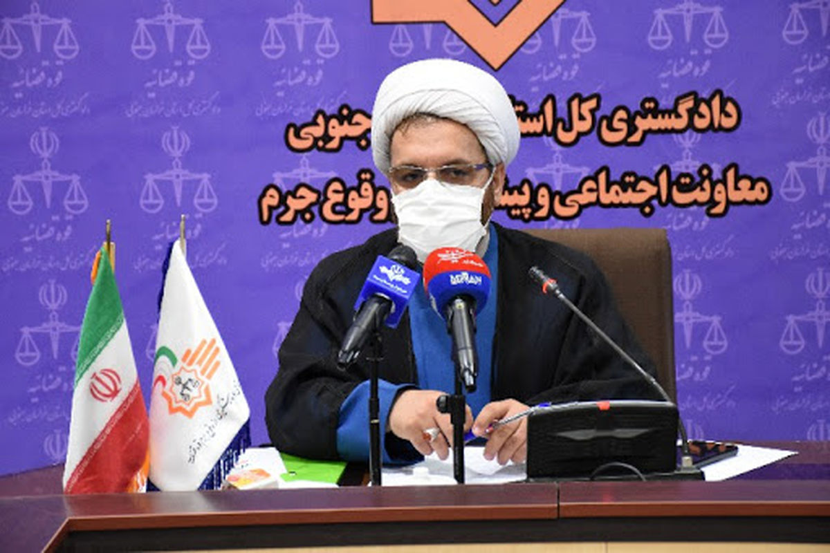 قوه قضائیه یکی از بازوهای توانمند نظام جمهوری اسلامی است