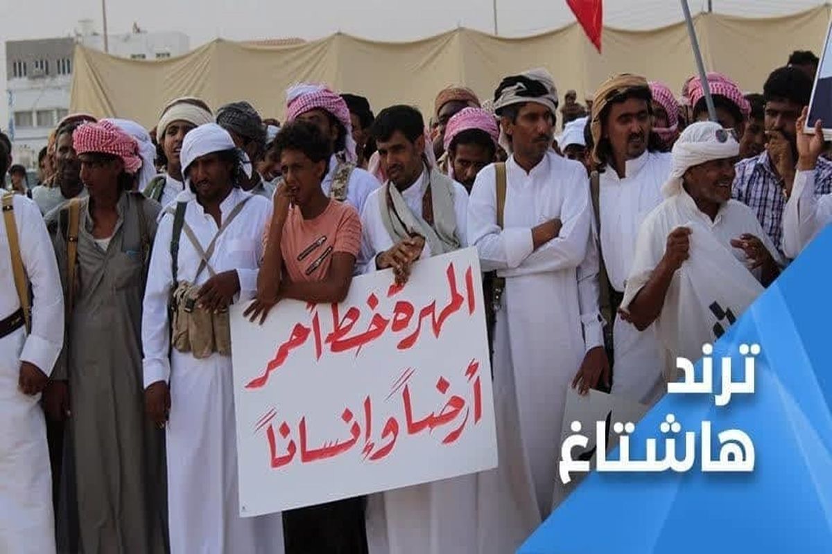اعلام اعتراض یمنی ها به حضور اشغالگران سعودی از طریق فضای مجازی به گوش جهانیان