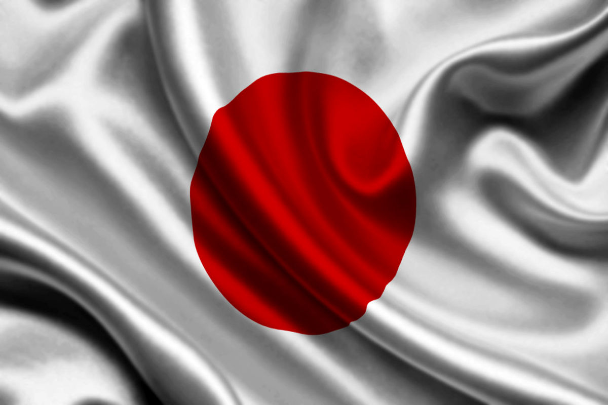 نخست وزیر ژاپن مراسم تحلیف آیت الله رئیسی را تبریک گفت