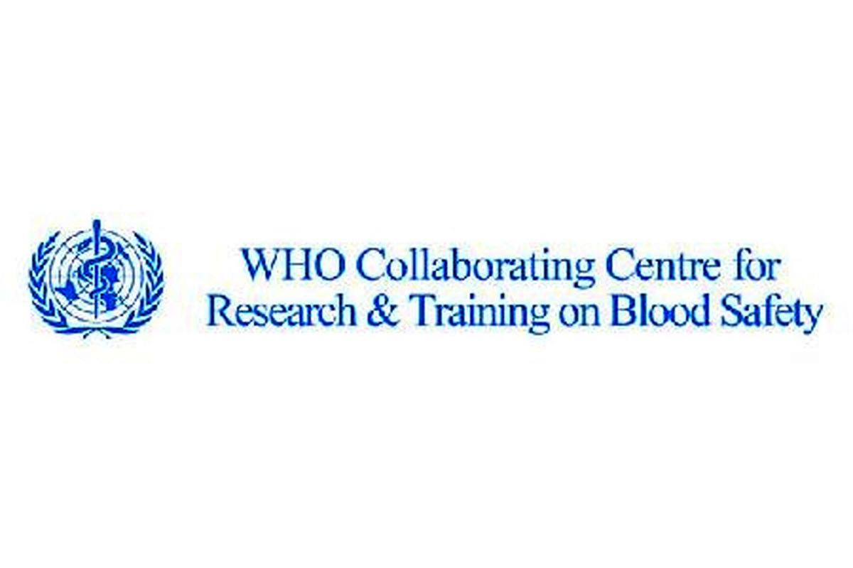 انتخاب مجدد سازمان انتقال خون به عنوان مرکز همکار سازمان جهانی بهداشت