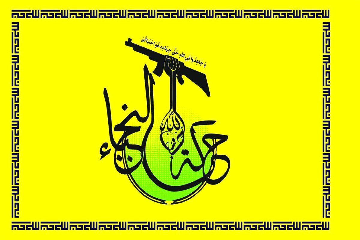 در معادله بازدارندگی حزب الله شرکت می‌کنیم