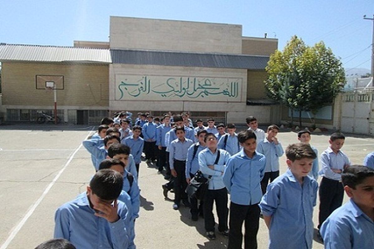 «دستورالعمل تأسیس و گسترش مدارس علوم و معارف اسلامی»