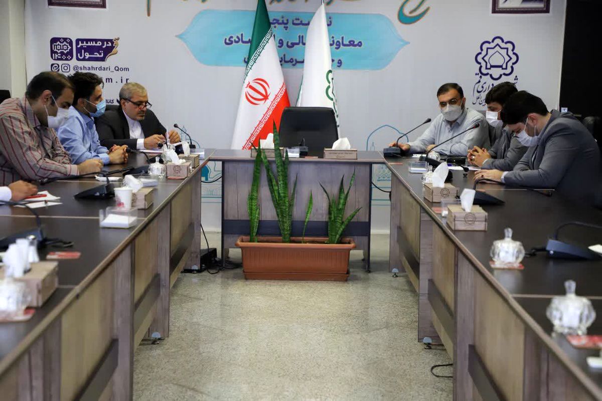 آغاز فعالیت ستاد محرم شهرداری قم