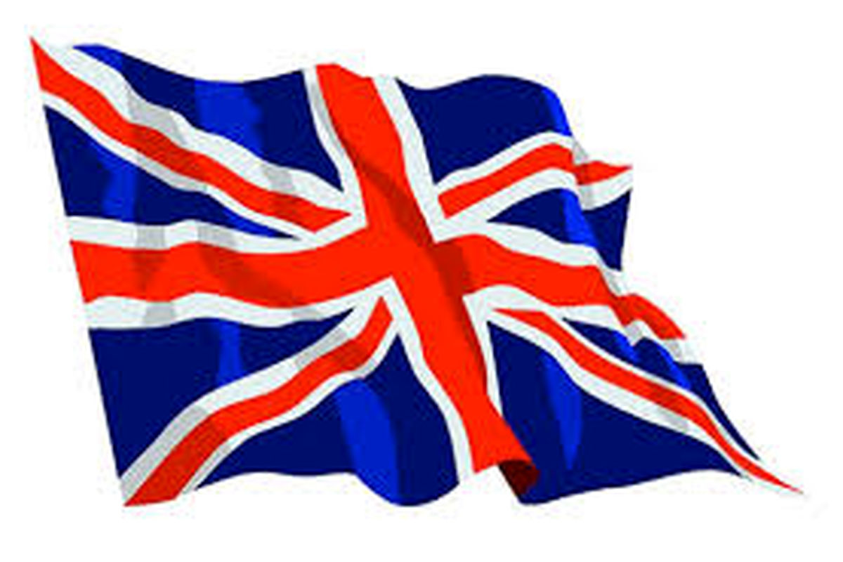 اعزام نیروی ویژه انگلیس به یمن