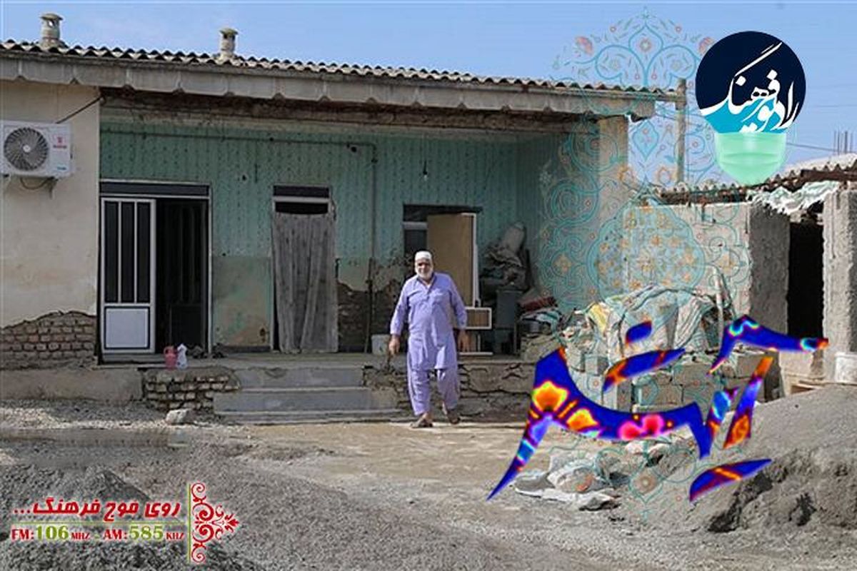 گشت ‌گذاری در «یلمه خندان» آق قلا استان گلستان به همراه   "آیش"