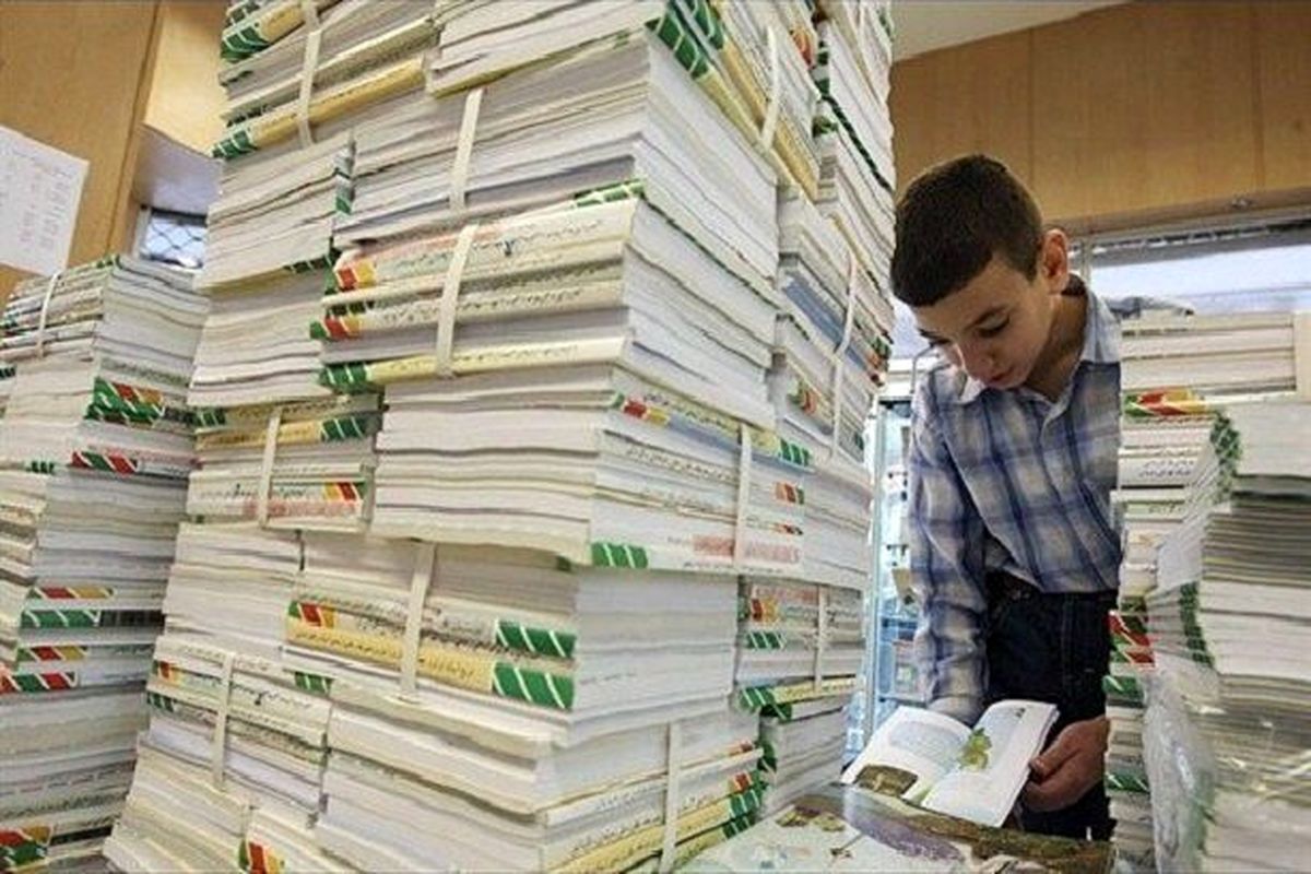 ۱۵ شهریور آخرین مهلت ثبت سفارش کتاب‌های درسی دانش آموزان
