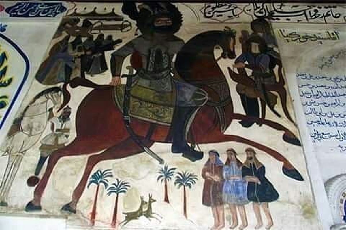 نمونه نقاشی عاشورایی دیواری ( چهار اولیا از سادات کیایی قرن هشتم )