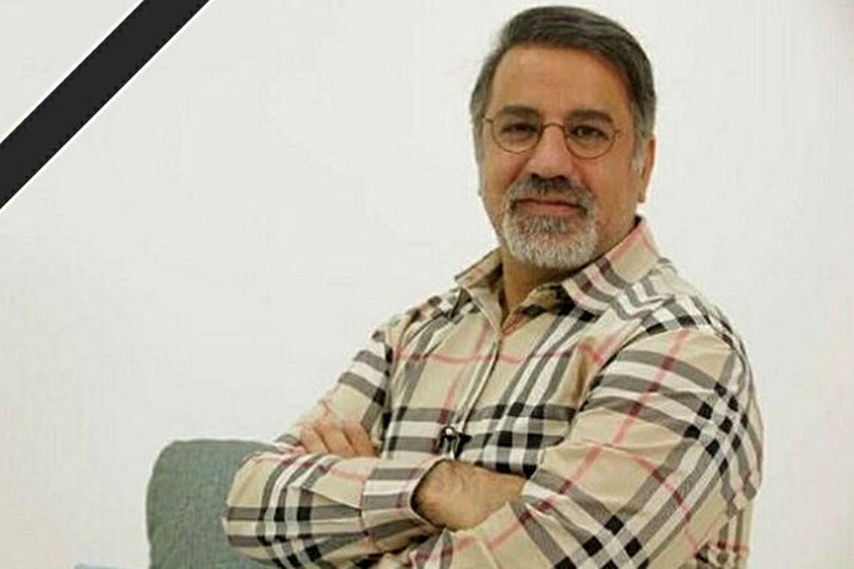 پیام تسلیت رئیس رسانه ملی برای درگذشت علی سلیمانی