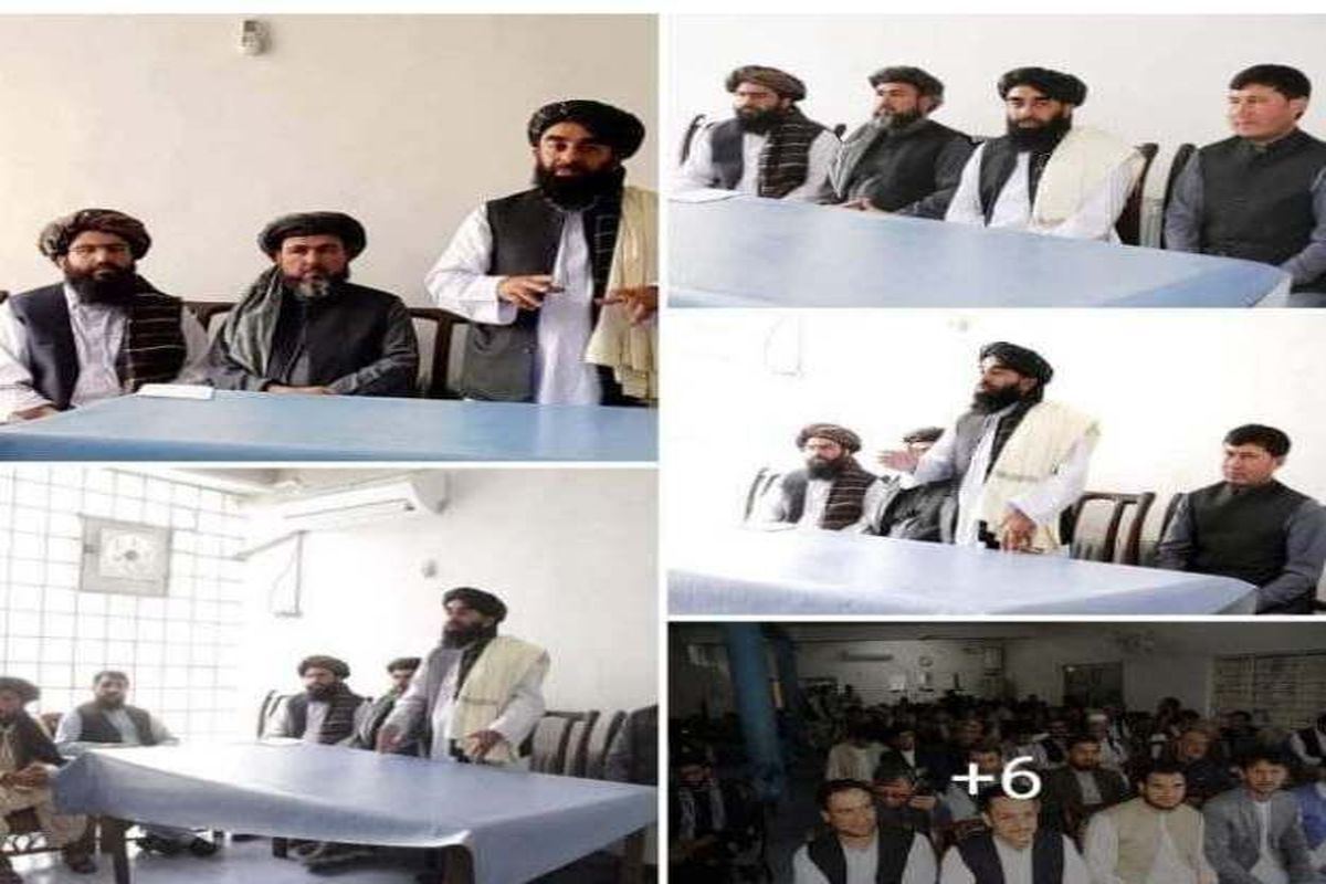 تحولات افغانستان، ذبیح الله مجاهد سرپرست وزارت فرهنگ شد