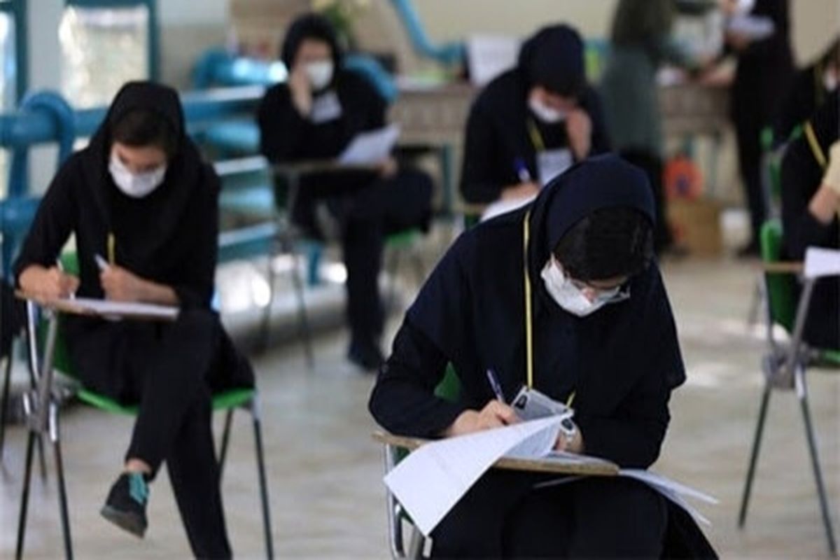 اعلام زمان آغاز آزمون‌های نهایی دانش آموزان در استان کهگیلویه و بویراحمد