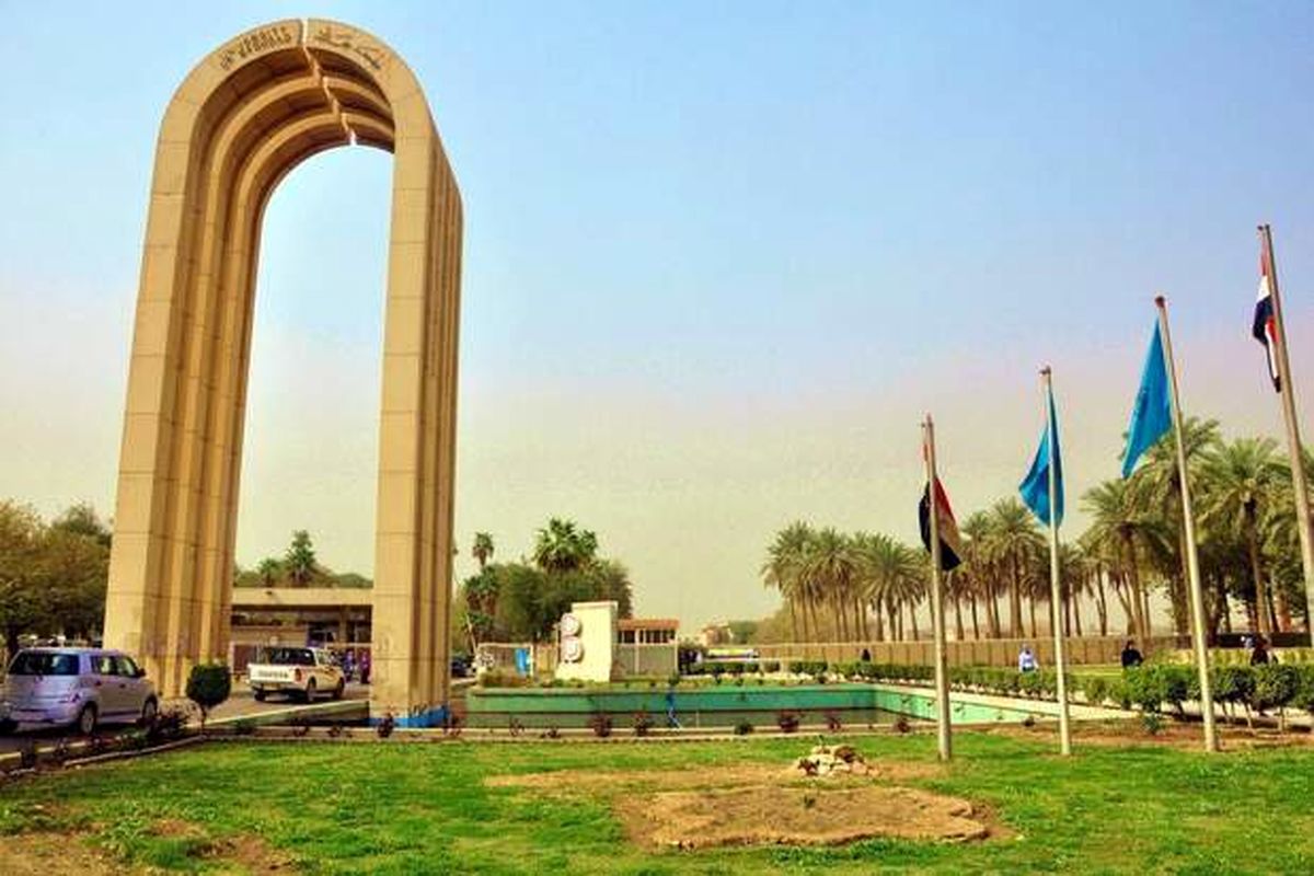 وقوع آتش‌سوزی مهیب در دانشگاه بغداد