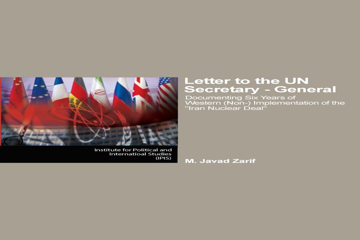 توییت ظریف در پی ارسال آخرین نامه اش به دبیرکل سازمان ملل