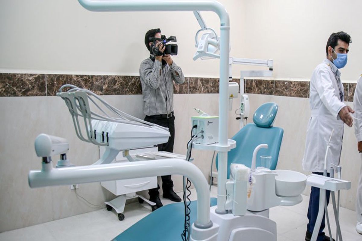 بزرگترین مرکز تخصصی دندانپزشکی کشور
