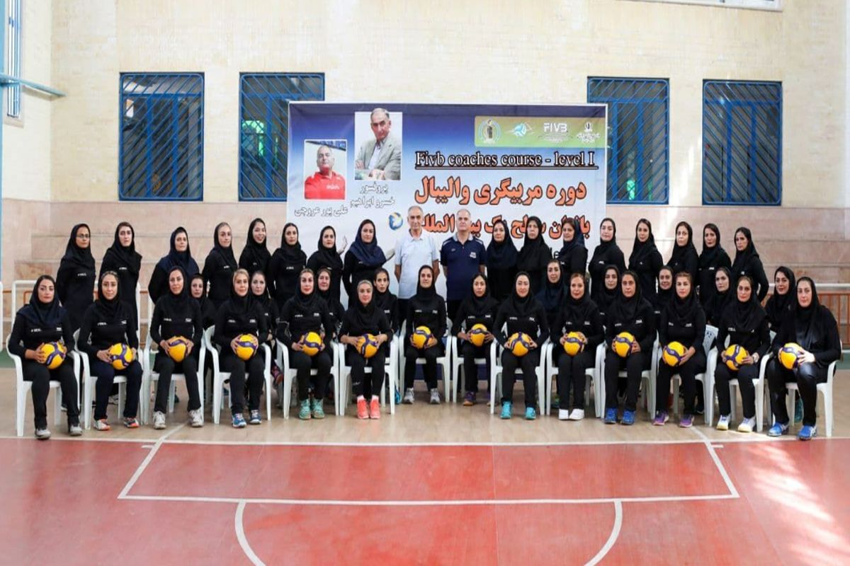 ورزشکاران قزوین در دوره مربی گیری والیبال حضور یافتند