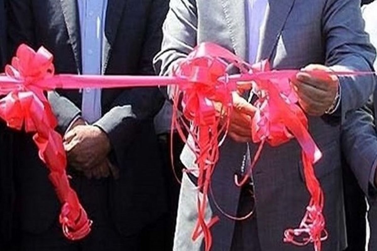 ۳ پروژه راه و شهرسازی طی هفته دولت در سیستان و بلوچستان افتتاح می‌شود
