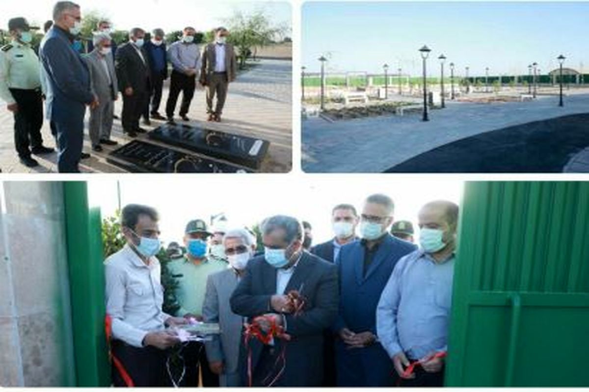 بوستان بانوی مهر در شریفیه به بهره برداری رسید