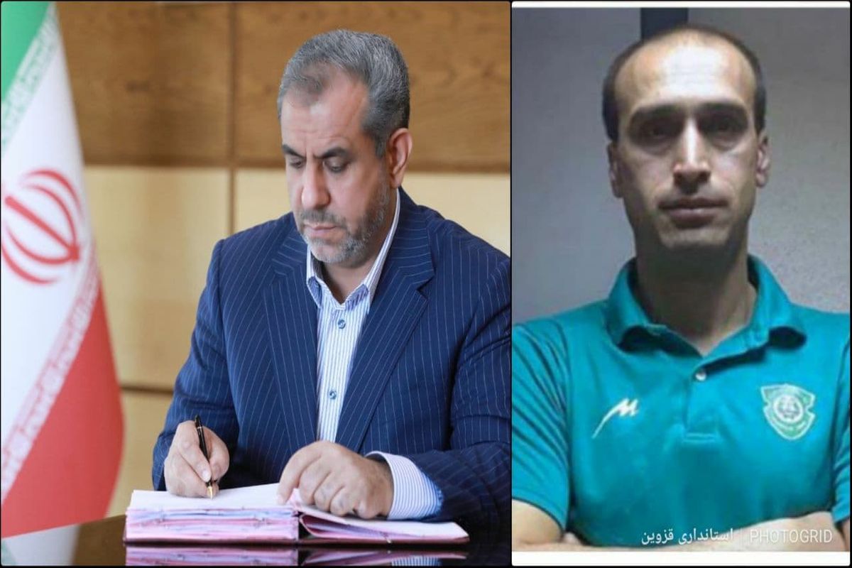 استاندار قزوین کسب اولین مدال طلای تاریخ پارالمپیک استان را تبریک گفت