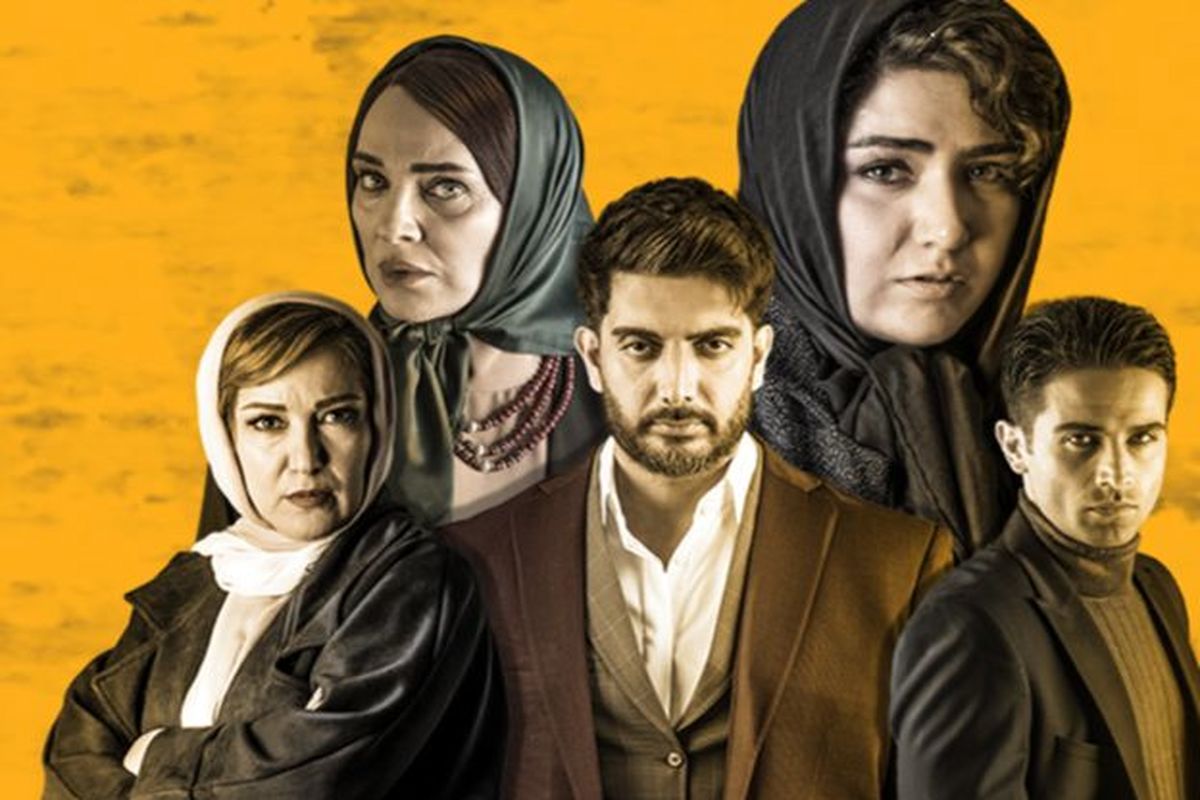 دانلود سریال ملکه گدایان + فیلم های ایرانی